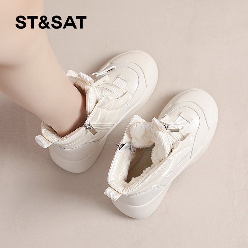 星期六官方旗舰店雪地靴