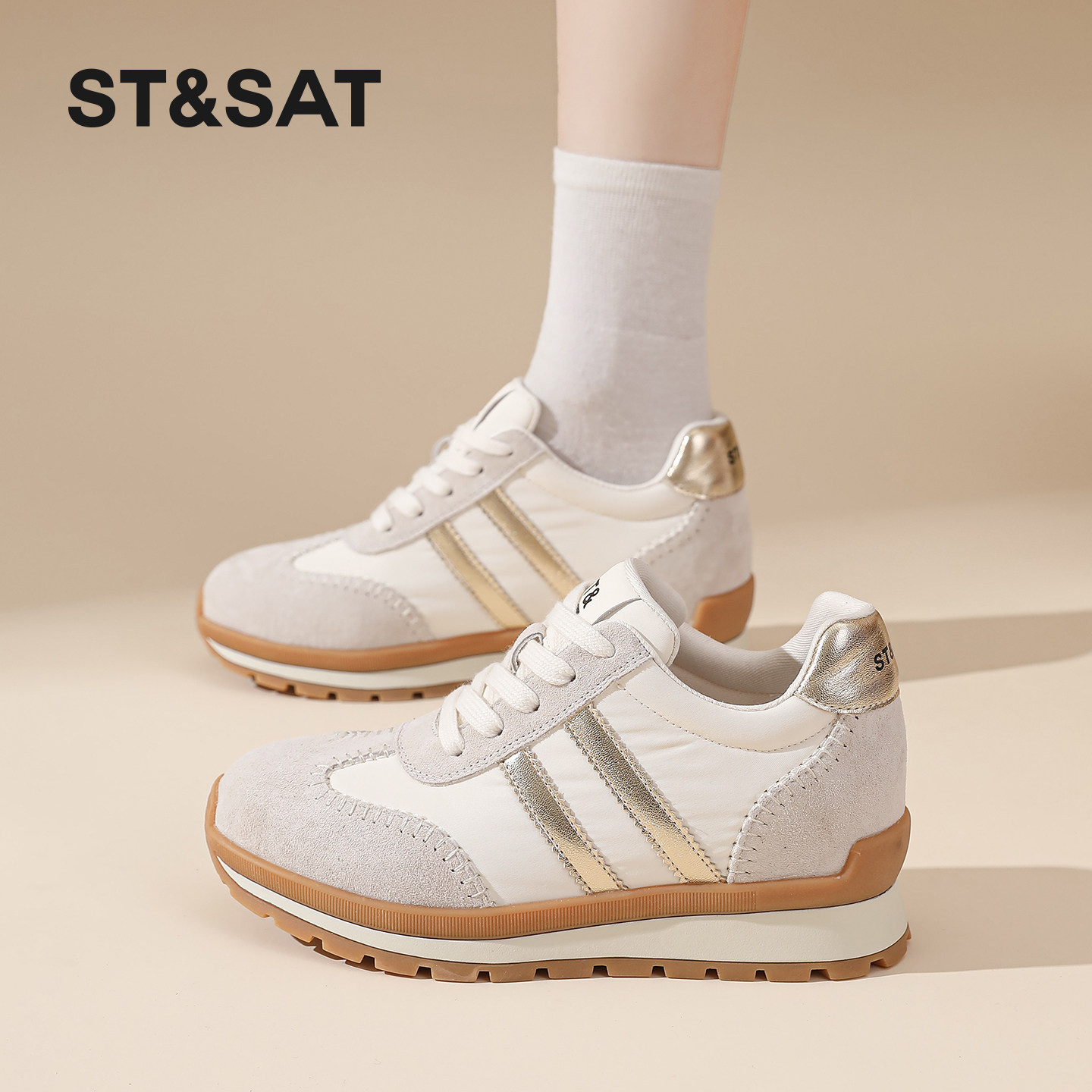 星期六女鞋2026年春季新款真皮厚底6.5cm增高复古运动休闲鞋子女,女鞋,时尚休闲鞋,淘宝优惠券,粉丝福利购,淘宝优惠卷