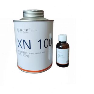 橡胶与金属粘合辊筒包胶 100输送带冷粘胶水 皮带修补条粘接剂