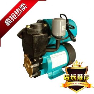 自动启停循环泵 楼宇增压自动泵 自动启停泵