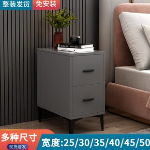 床头柜全实木现代简约小型卧室收纳小柜子储物柜置物架夹缝床边柜