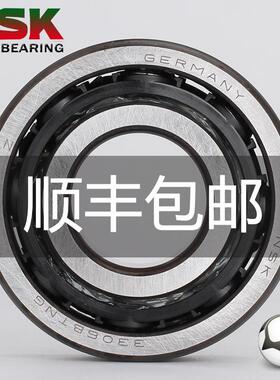 NSK轴承3312进口3313高速3316双排3318轴承日本M B-2ZR 2RSR BTNG