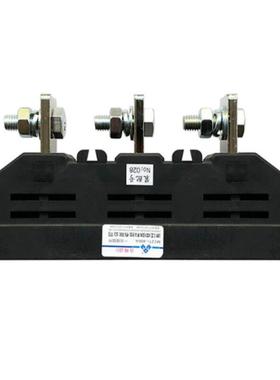 MCZC1MCZT1一次接插件400125250630浙江中瑞科技MCZC1-250/3老型|