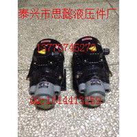 CBW-B2.5直插式钢齿轮耐高温液压泵380V220V单相三相电机组装置