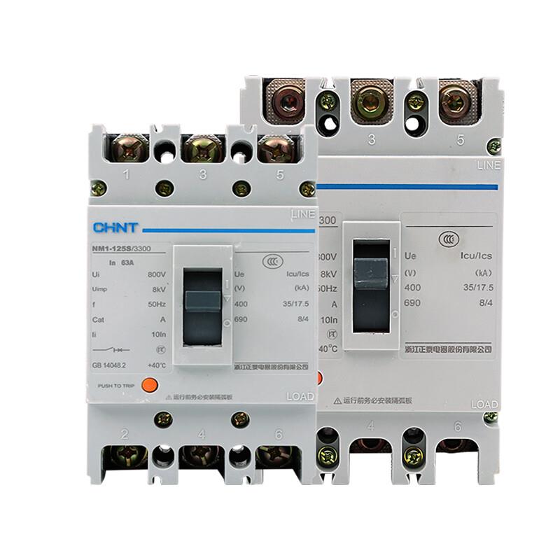 塑壳断路器NM1-3P/4P-100125250400630三相四线空气开关3P16|