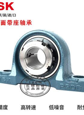 日本轴承UCP216 217 218 305 306 307 308 309 310 311 312 31