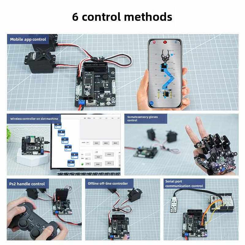 开源6路舵机控制器兼容Arduino/51/Stm32机器人机械臂驱动主板