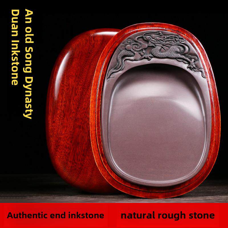 端砚砚台原石天然肇庆正宗老坑蛋形学生成人实用砚5-6-8寸墨砚高