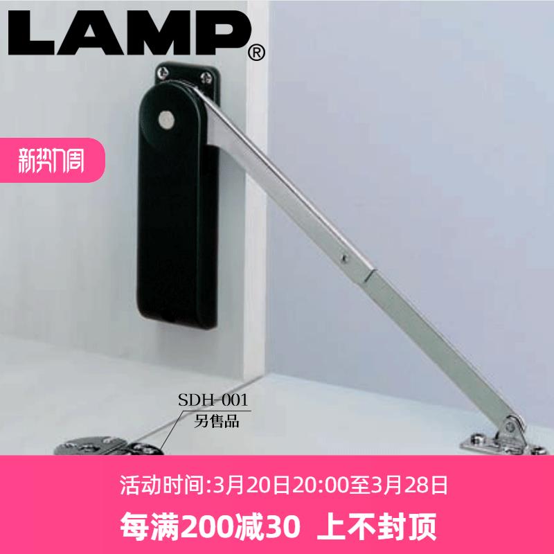 lamp下翻门重型支撑杆橱柜门拉杆油压杆缓冲支撑下开门拉杆HDS-10