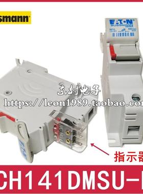 EATON熔断器 bussmann保险丝座CH143DMSU-F CH141DMSU-F 50A 690V