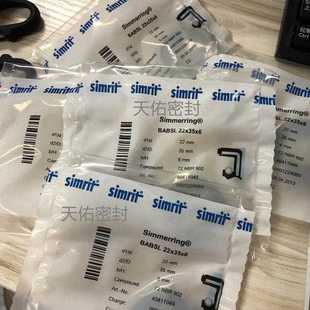 BAFUDX7 8骨架油封 BAUSLX2 CFW进口BABSL45