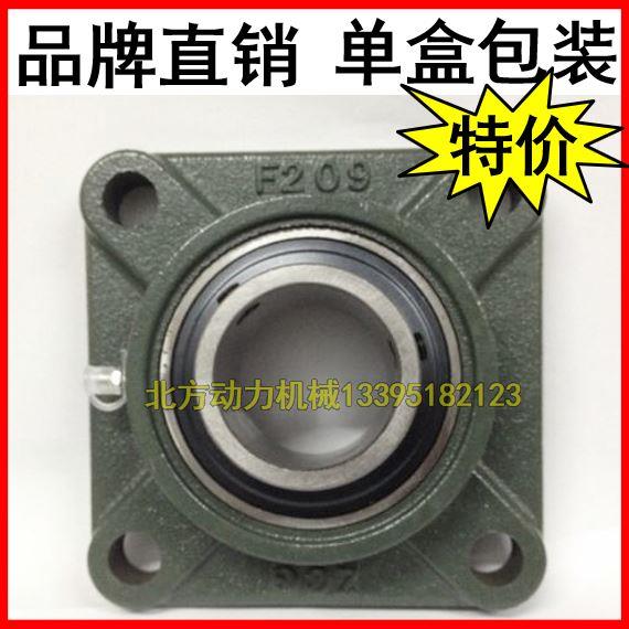 带座轴承壳UCF/F 305 306 307 308 309 310 311 312 313 314 F315