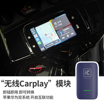 哈雷121大道公路滑翔CVO