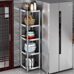 50公分长55/60cm70x30宽35x40x40夹缝45不锈钢收纳杂物窄柜货架子