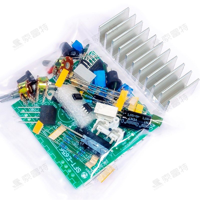 发烧级TDA7265功放板套件 带音调NE5532双声道高保真立体声散件