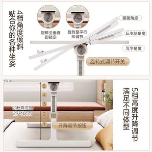 床上简约小桌子可升降电脑桌折叠学习桌学生宿舍懒人简易书桌家用