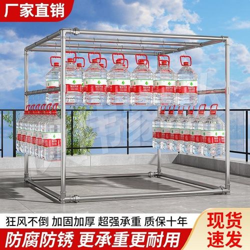 【首单立减】钢管晾衣架户外阳台防风落地晒被架大型四方架车棚架