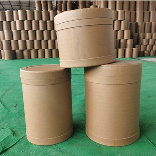 全纸圆形桶 纸板桶 包装桶 铁箍纸桶 储物收纳 鱼胶桶 茶叶桶