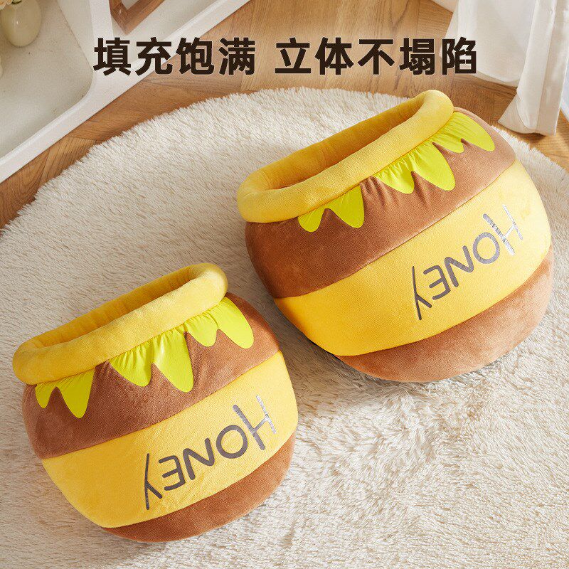 宠物蜜蜂罐猫窝四季通用猫咪立体保暖窝深度睡眠猫窝垫小型犬狗窝