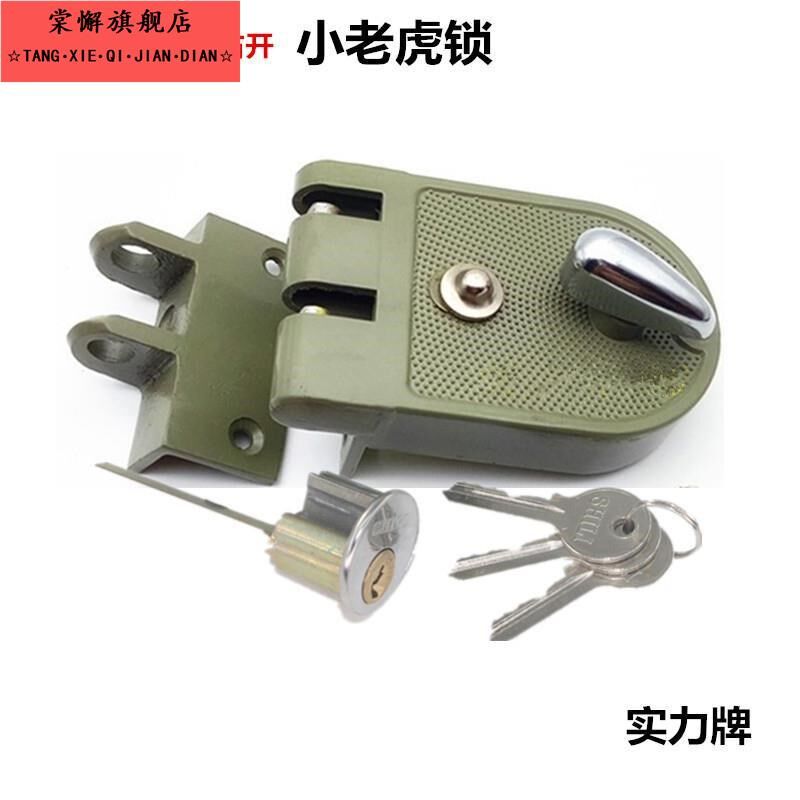 机械门锁实力齿保险门锁双扇门扣锁实力虎齿锁外装门锁