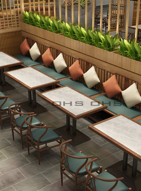 OHOUSE 新中式商用酒店餐饮卡座沙发定制饭店茶餐厅靠墙桌椅组合