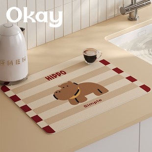 okay简单动物沥水垫厨房水池台面吸水垫多巴胺餐桌隔热防滑保护垫