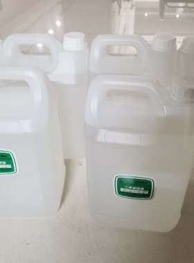 201二甲基硅油 350/500/1000CS硅油 耐高温300度油浴润滑脱模5kg