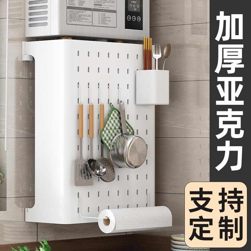 热水器遮挡罩燃气管道装饰遮挡洞洞板厨房挡板壁挂管线遮丑置物架