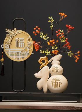 新中式客厅酒柜装饰玄关复古摆设茶室禅意摆件乔迁新居礼品中国风