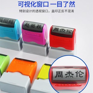 刻章手写签名章个性艺术定刻签字手签章名字姓名印章签名神器定做