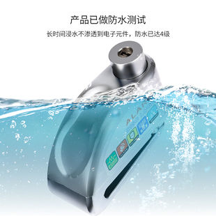 摩托车电动车防盗锁报警碟刹锁可控合金报警器山地车自行车锁碟盘