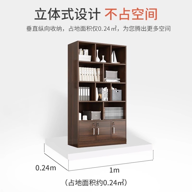 文件柜书架落地简易收纳置物架卧室客厅储物柜子办公室陈列展示柜