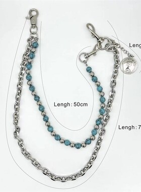 AVAVAV蓝底黑纹松石手工串珠裤链复古街头单边可拆卸吊坠diy配饰