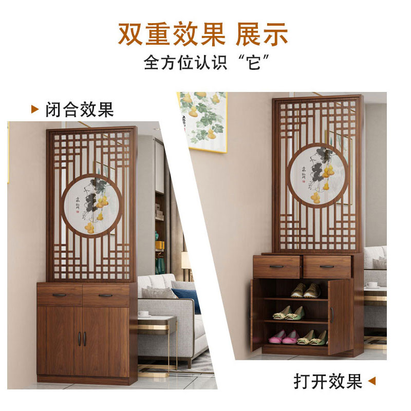 新中式玄关柜鞋柜一体客厅隔断柜小户型进门置物架屏风现代简约