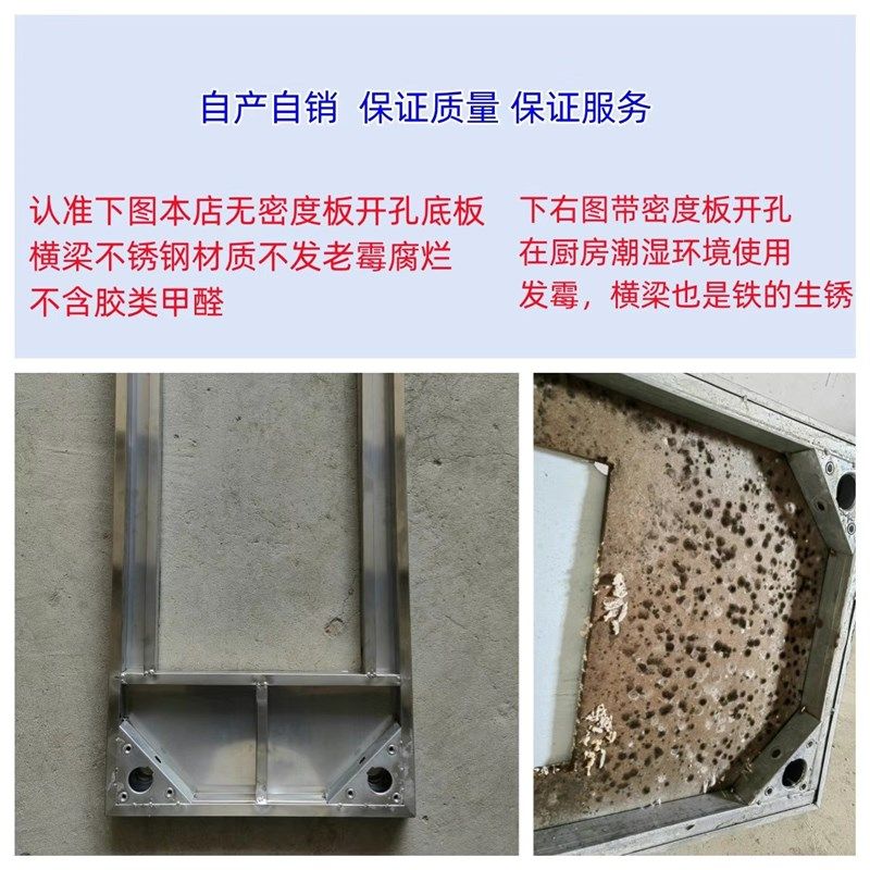 不锈钢嵌入式煤气灶台架多层灶台架开孔灶台架托天然气灶架子放煤