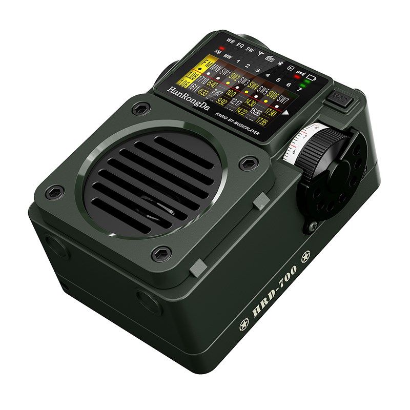 汉荣达700优化版全波段收音机APP遥控蓝牙TF卡音响播放器可插耳机