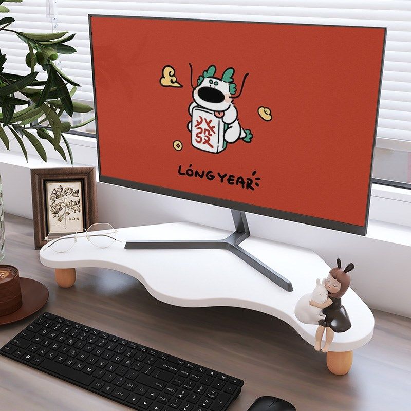 【招财进宝】工位转角电脑显示器增高架 办公室桌面台式曲面屏幕