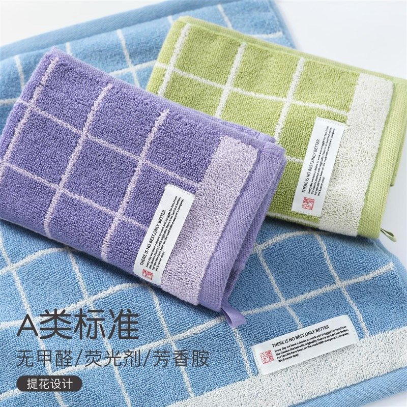 金号抹手巾擦手巾纯棉小毛巾方巾多功能洗脸巾柔软吸水自带挂绳