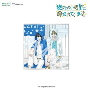 东谷准太西条高人 工艺色纸6款 我让最想被拥抱 男人给威胁了