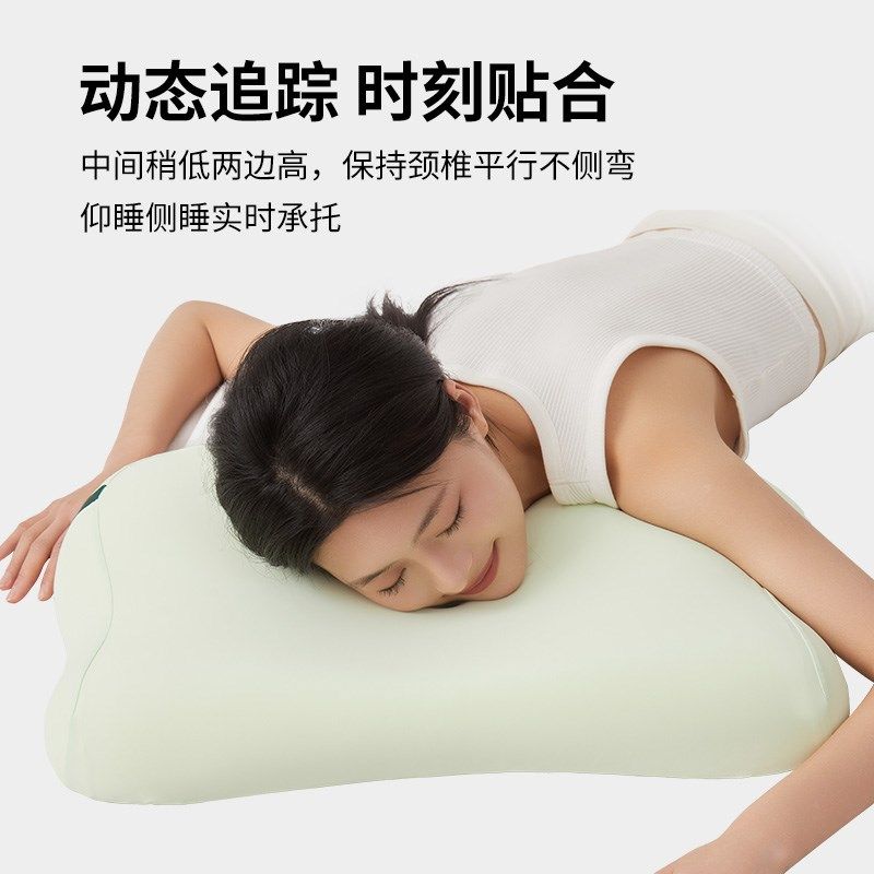 幕泱深睡小绿枕人体工学慢回弹分区护颈椎助睡眠成人侧睡枕头枕芯