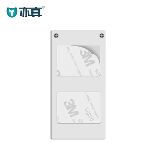 报警器家用防盗感应无线遥控门磁窗户店铺防小偷贼隔离开门提示器