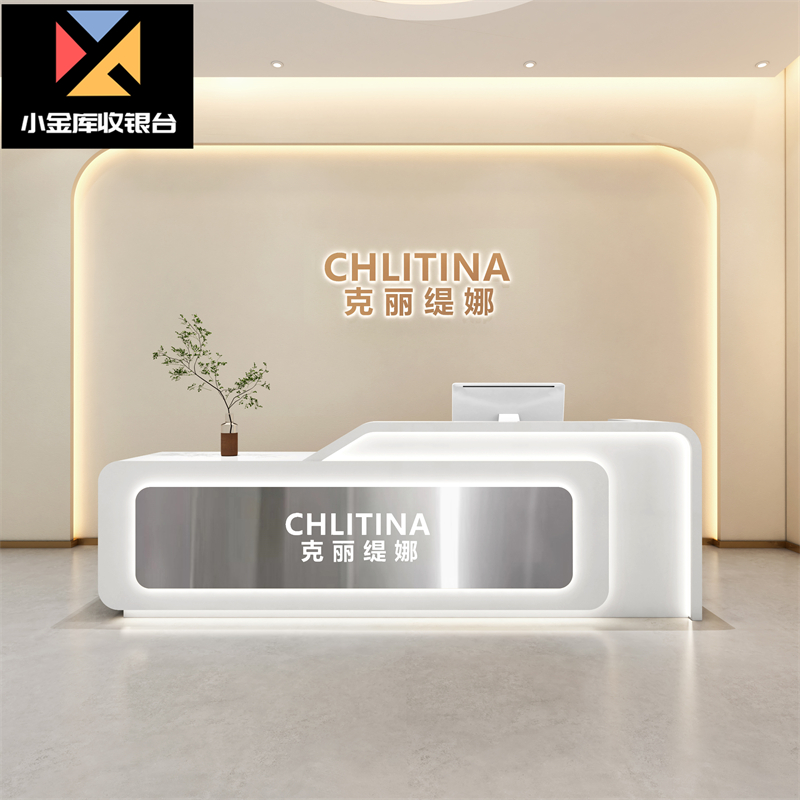 美容院吧台轻体管理月子中心收银台烤漆前台口腔诊所牙科接待台桌