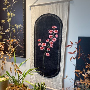 真彩植物挂毯装饰画布艺挂画氛围感卧室墙面装饰挂布背景布墙布