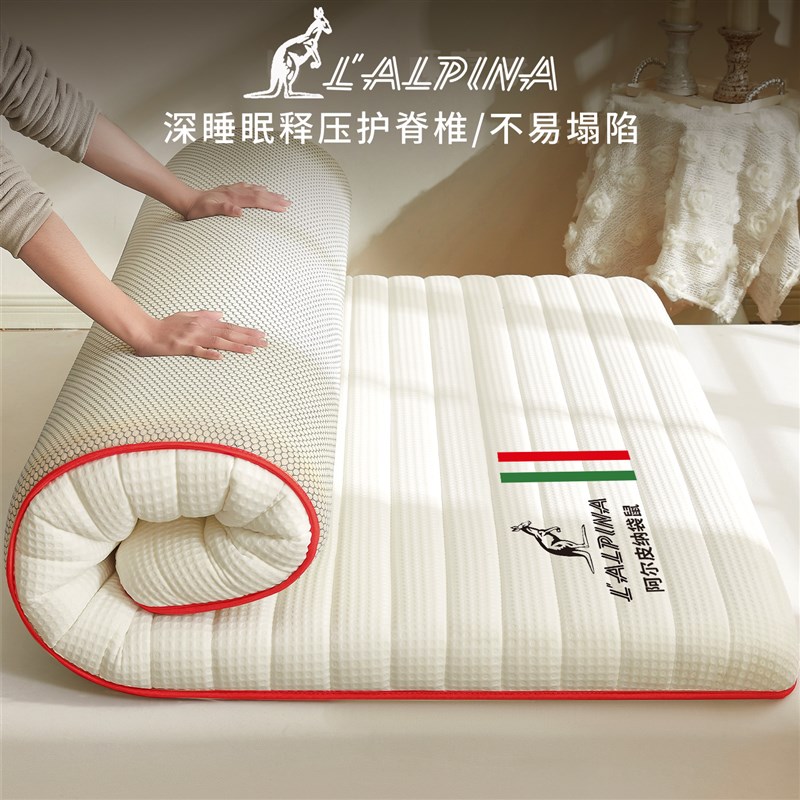 海绵床垫遮盖物家用卧室软垫子180x200租房宿舍学生单人折叠