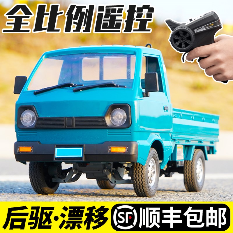 顽皮龙D12专业RC遥控车漂移汽车后驱货车全比例越野成年玩具C卡车
