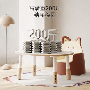 乐婴坊花生桌婴幼儿园宝宝游戏玩具桌可升降调节儿童学习桌椅套装