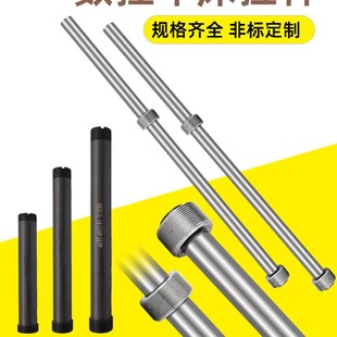 送料机拉杆46机数控车床自动送料器下料设备液压机床出料推杆