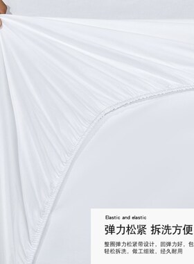 纯棉纯白色定制加高床笠单双人全棉学生床笠床罩榻榻米床垫保护套