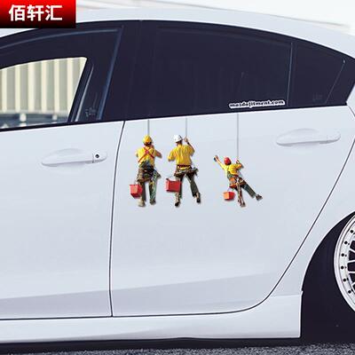 蜘蛛侠汽车贴纸乐趣个性化的身体画痕覆盖贴纸登山者创意有趣的后