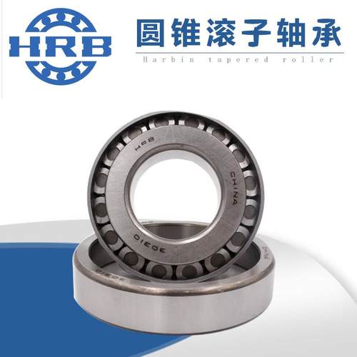 电动车三轮车前把转向压力轴承91683 768906 30205 32005X